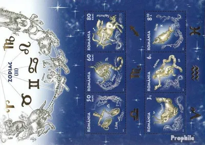 Produktbild von Briefmarken Rumänien 2011 Mi Block517 (kompl.Ausg.) postfrisch Tierkreiszeichen