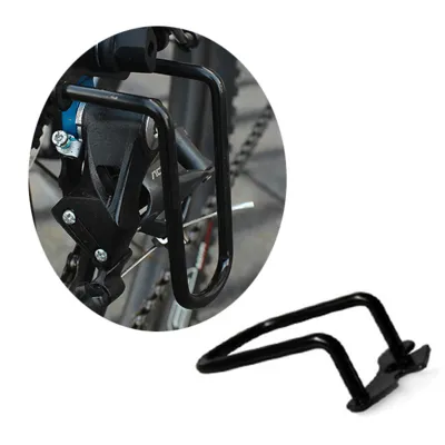 Produktbild von Mountain Faltrad Schaltwerk Schutz Fahrrad Getriebeschutz