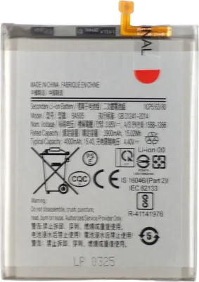 Obrázek produktu pro Náhradní akumulátor Tradebit pro Samsung Galaxy A20, A30, A50 – 4000 mAh, 3,85 V – akumulátor do mobilního telefonu, Li-Ion, náhradní akumulátor, baterie do smartphonu, oprava