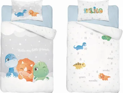 Zdjęcie produktu dla Komplet pościeli dziecięcej 100x135 + 40x60 Detexpol