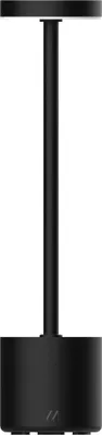 Immagine prodotto di Muitomas UPNDOWNLAMPBK Lampada da tavolo LED Nero
