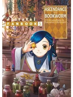 Produktbild von Ascendance of a Bookworm: Fanbook 5