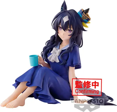 Produktbild von Banpresto - Umamusume: Pretty Derby 3 Verxina Figurki 13 cm Relax Time