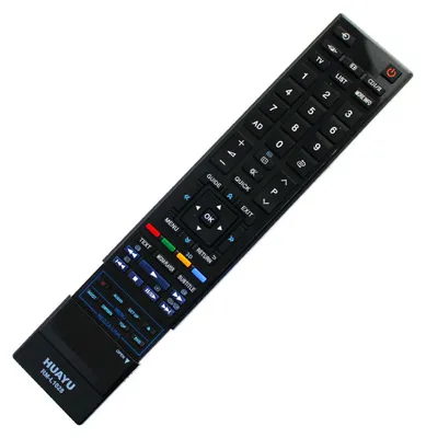 A black remote control is shown against a white background.