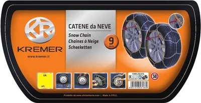 Produktbild von Schneeketten 9 mm für Gruppe 9.5 - Wirtschaftlich und funktional
