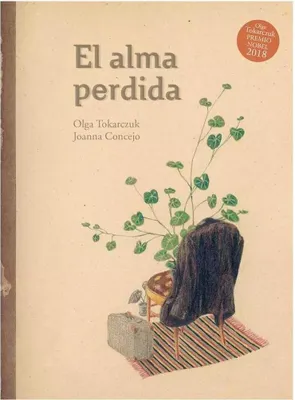 Obrázok produktu pre El Alma Perdida