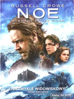 Produktbild von Noah (nur Originalversion) [DVD]
