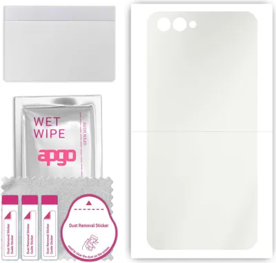 Produktbild von apgo Rückseite Schutzfolie, Matt, kompatibel mit Honor View 10 Honor V10 , Hinten Hydrogel-Displayschutzfolie mit Positionierhilfe, kratzfest, einfache Montage
