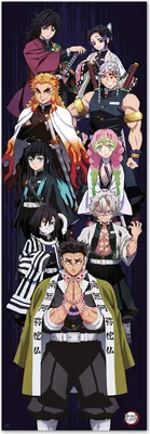 Produktbild von Demon Slayer Langbahnposter  53 x 158 cm