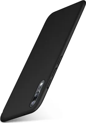 Produktbild von ALPHA-Case für Huawei P20, Farbe:Schwarz