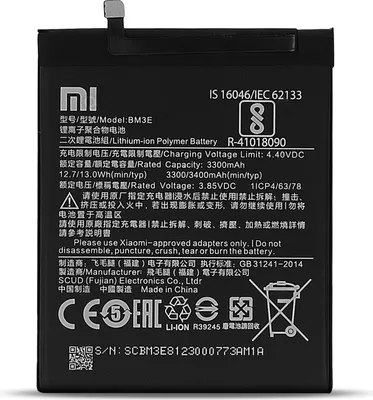 Produktbild von Xiaomi Mi 8 BM3E Austausch-Akku – 3400mAh Hochleistungsakku