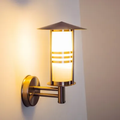 Produktbild von Latiano »Latiano« Außenwandlampe aus Edelstahl mit Milchglas-Scheiben