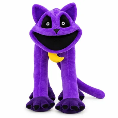 Produktbild von Wiztex Lila Kuscheltier – Gruseliges lila Plüschtier zum Spielen und Kuscheln als Geschenk