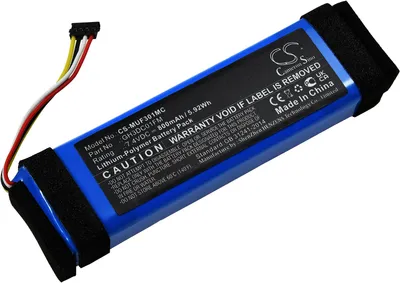 Produktbild von Akku kompatibel mit Xiaomi Typ GH3DC01FM