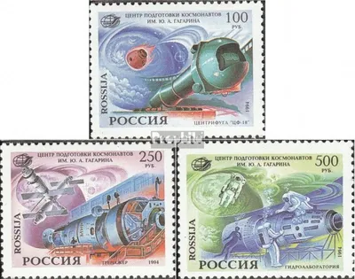 Produktbild von Briefmarken Russland 1994 Mi 377-379 (kompl.Ausg.) postfrisch Weltraumforschung
