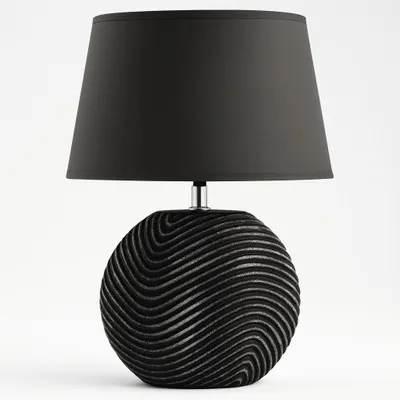 Produktbild von Tischlampe Nachttisch Lampe Nachttischlampe Tischleuchte Leuchte Anthrazit 4031