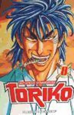 Obrázek produktu pro Toriko 8. díl