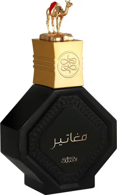 Zdjęcie produktu dla Nabeel Maghateer EDP 100ml