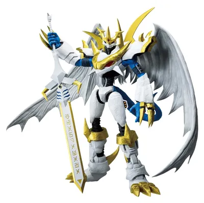 Obrázok produktu pre Figúrka Imperialdramon Ichibansho zo série Digimon Adventure: Clash of Light and Darkness, výška 19 cm