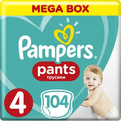 Produktbild von Pampers ActivePants 4 Maxi Mega Box - Windeln für Erwachsene (104 Stück)