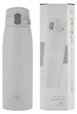 Produktbild von Geräumiger Thermobecher ZOJIRUSHI SM-VS83-HM 830 ml Grau
