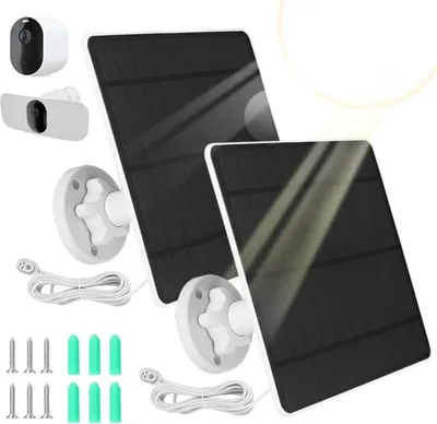 Produktbild von 5W Solarpanel für Arlo Pro 3/4/5S/Pro 3 Floodlight/Ultra/Ultra2 ＆Überwachungskamera Solarmodul  IP65 Wasserdicht mit 3m Kabel, 360° Halterung (2 Pack)