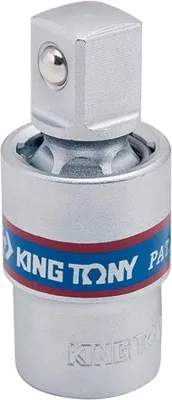 Productafbeelding van Kogelgewricht 1/2", lengte 59 mm - KY4793