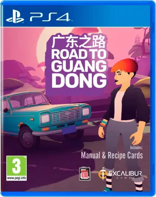 Obrázek produktu pro Road to Guangdong (PS4)