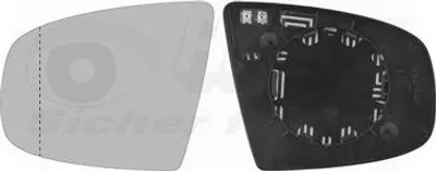 Image de VAN Wezel | Glace de rétroviseur, rétroviseur extérieur * HAGUS * (0687837) adaptable sur BMW