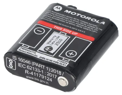 Produktbild von Motorola 59PMNN4477, Akku, Talkabout T62,T82, T82EX, T92 H2O, Schwarz, Nickel-Metallhydrid (NiMH), 800 mAh, 3,6 V