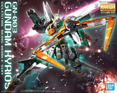 Produktbild von Bandai GUN59547, Actionfigur zum Sammeln, Anime & Manga
