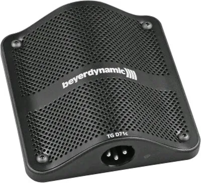 Produktbild von Beyerdynamic TG D71 Mikrofon für Bassdrum