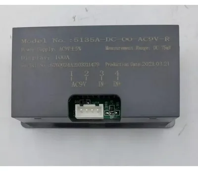 Image de #3 Ammeter 5135A-Dc-00-Ac9V-R Pour Redresseur Dedra Dep070