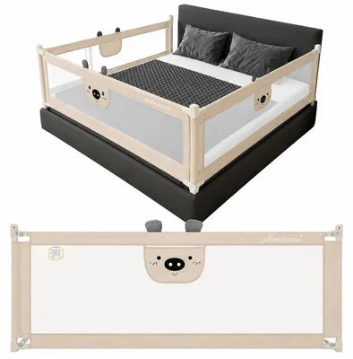 Obrázek produktu pro Primabobo MEDVÍDEK zábrana na postel 200 cm, nastavitelná 70–98 cm, béžová