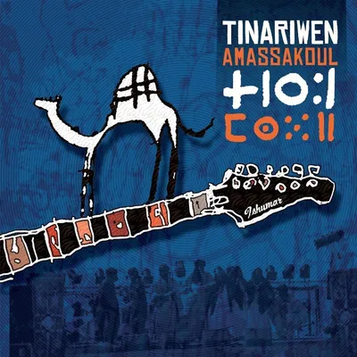 Obrázok produktu pre Tinariwen: Amassakoul -   - (CD / Titel: Q-Z)
