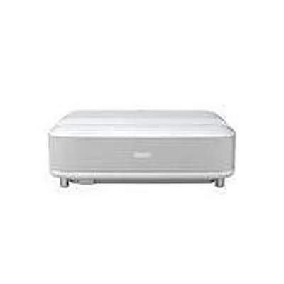 A white projector is shown from the front on a white background.