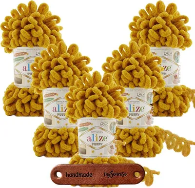 Produktbild von 5 x ALIZE Puffy 2 Mustard mit Label