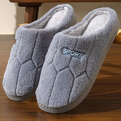 Produktbild von Damen-Baumwollpantoffeln für Herbst- und Winterliebhaber – warm, rutschfest, mit dicker Plüschsohle – ideal für drinnen und für Herren.