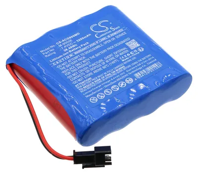 Zdjęcie produktu dla TECHTEK Bateria kompatybilny z [Aricon] M-9000E, M9000E zastępuje