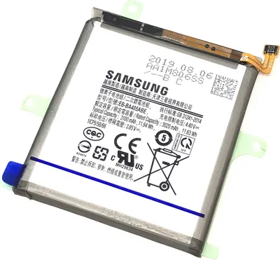 Produktbild von Samsung Li-ion Hochleistungsakku, 3020mAh Austausch-Akku, EB-BA405ABE – Weiß