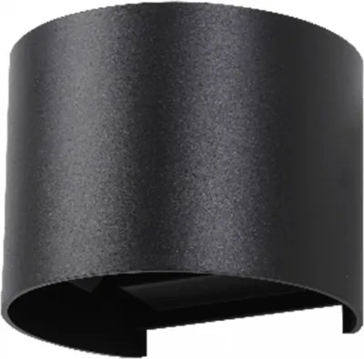Immagine prodotto di Applique da esterno a LED 7W 360 lm IP65 ANTRACITE Ecolight EC20525