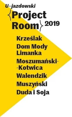 Zdjęcie produktu dla Project Room 2019 - praca zbiorowa