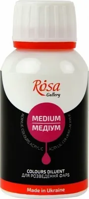 Zdjęcie produktu dla Rosa 352010102 Średni 250 ml 1 szt.