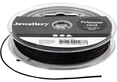 Produktbild von Polyesterschnur, Dicke 1 mm, Schwarz, 50 m/ 1 Rolle [HOB-415837]