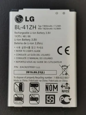 Produktbild von LG Leon L50 Original BL-41ZH Akku