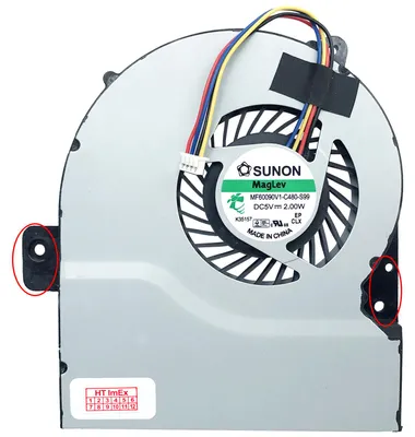 Produktbild von CPU Lüfter Kühler 4-Pin stecker FAN cooler für ASUS R752LDB - Notebook PC