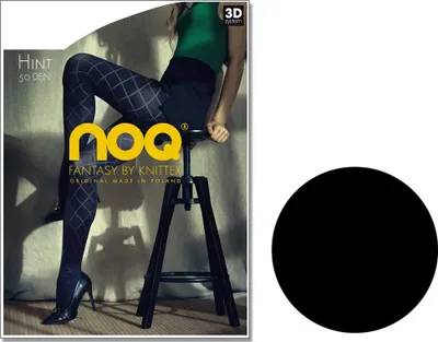 Produktbild von Karierte Damenstrumpfhose 50 den Nero 6