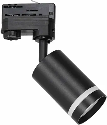 Immagine prodotto di Milagro TRACK SPOT LIGHT Faretto a binario LED ML7671 nero
