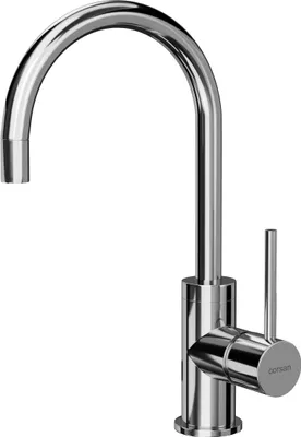 Produktbild von BADLAND Küchenarmatur Wasserhahn LUGO Küchenmischer für Küche in Chrom