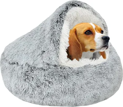 Produktbild von Kalmerndes Hundebett, weiches Plüsch, grau, 65 cm, Antirutsch